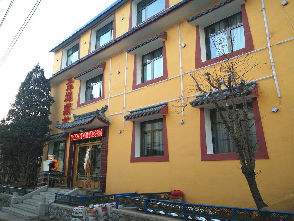 Xiahe Labrang Sheng Di Zang Zhuang Hotel 平遥 外观 照片